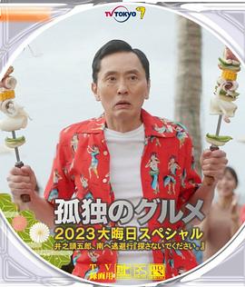 93影视